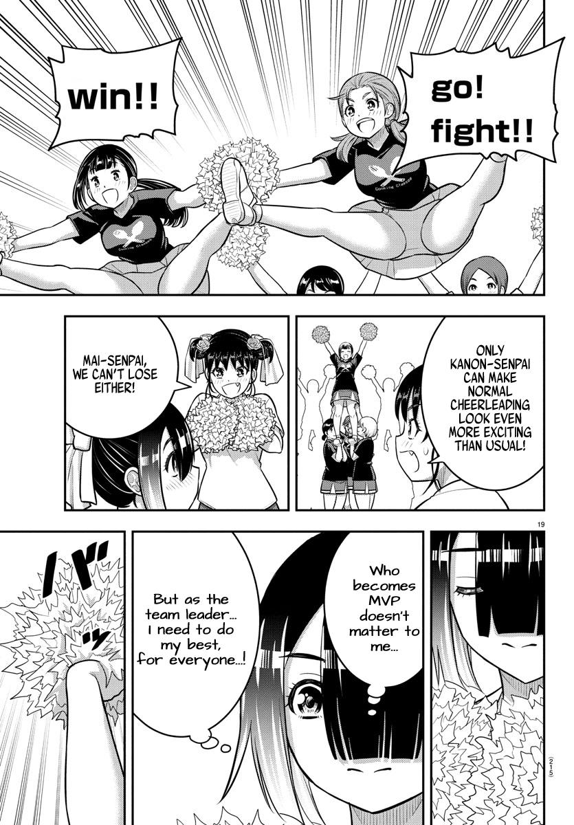 Yankee High School Girl Kuzuhana-chan, Chapter 230 image 19